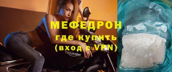 мяу мяу мука Алексин