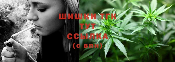марихуана Алексеевка
