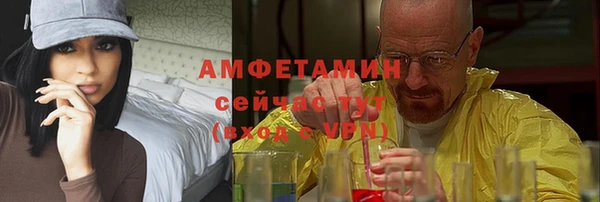 мяу мяу мука Алексин