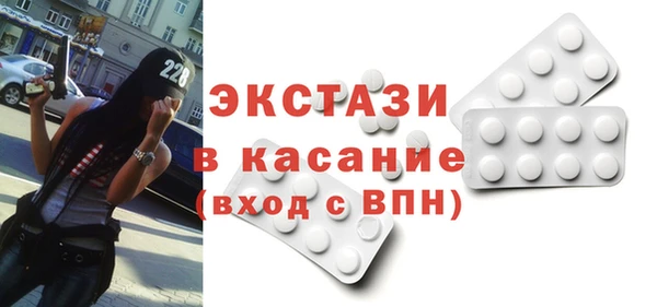 круглые Алзамай