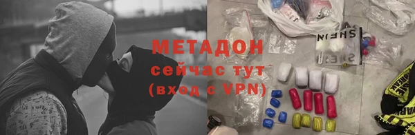 мяу мяу мука Алексин