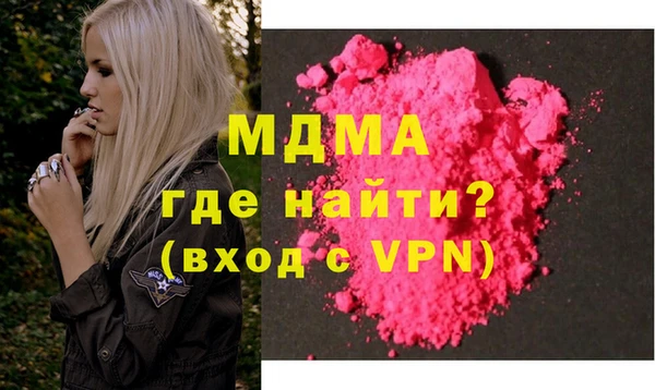 марихуана Алексеевка