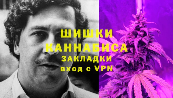 марихуана Алексеевка