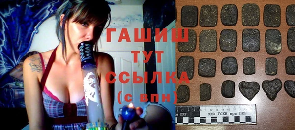мяу мяу мука Алексин