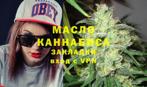 круглые Алзамай
