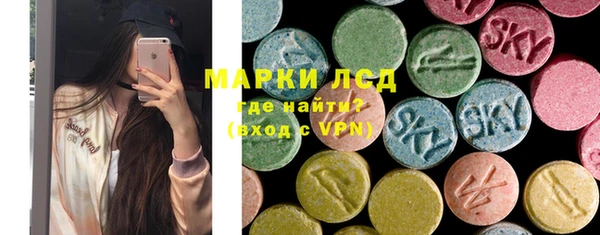мяу мяу мука Алексин