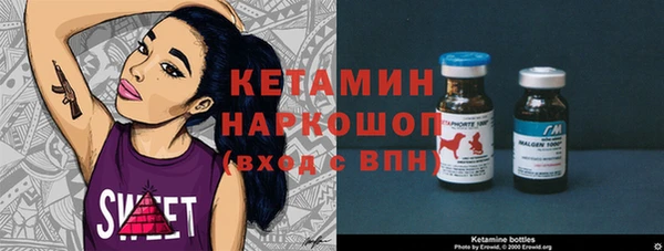 круглые Алзамай