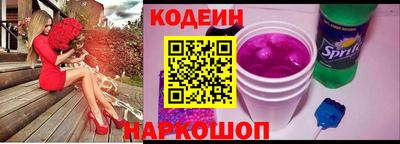 экстази Рузаевка