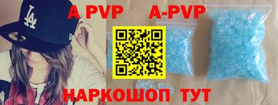 экстази Рузаевка