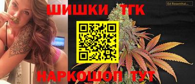 экстази Рузаевка