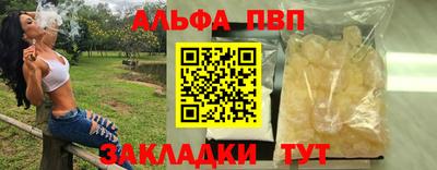 экстази Рузаевка