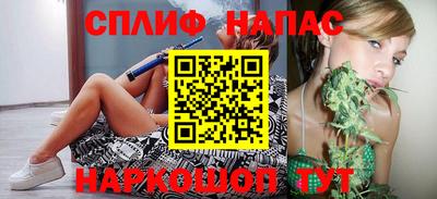 эйфоретик Рязань