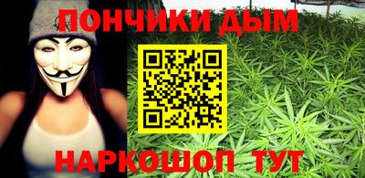 экстази Рузаевка