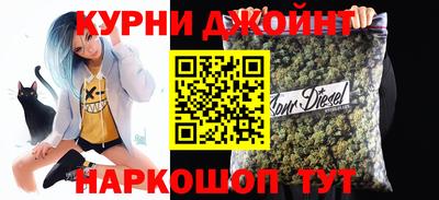 экстази Рузаевка