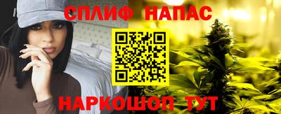 экстази Рузаевка