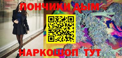 экстази Рузаевка