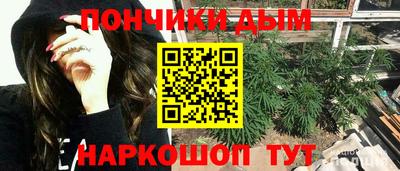 эйфоретик Рязань