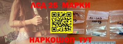 экстази Рузаевка