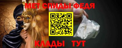 эйфоретик Рязань