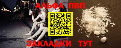 экстази Рузаевка