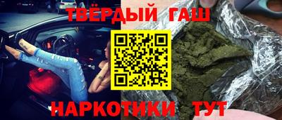 экстази Рузаевка