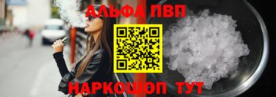 экстази Рузаевка